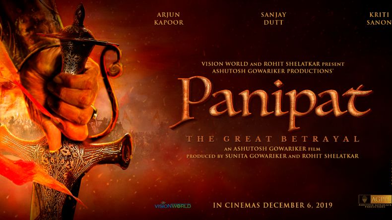 Panipath movie