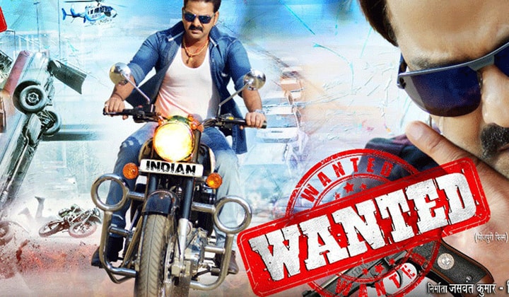 wanted bhojpuri movie release date