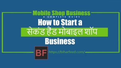 How to Start a Second Hand Mobile Shop Business 2022
