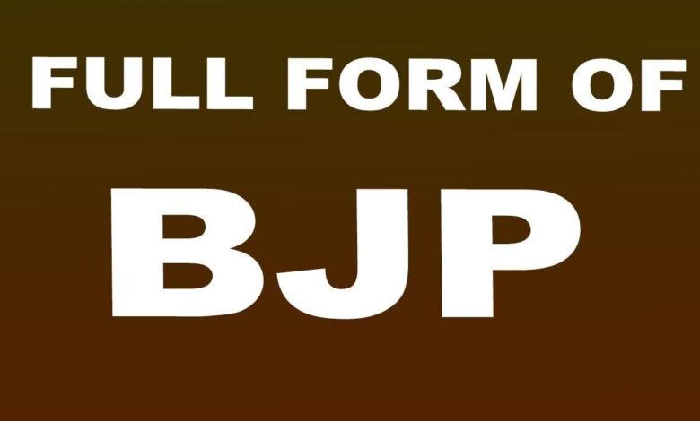 Full Form of BJP