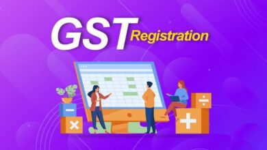 Gst Registration process hindi