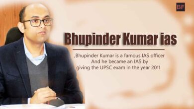 Bhupinder Kumar ias