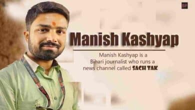 Manish Kashyap biography