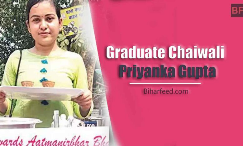 Graduate Chaiwali
