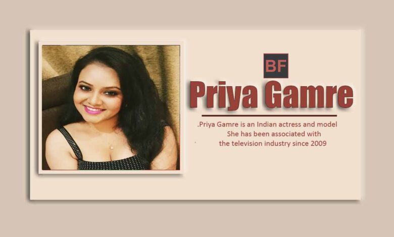 Priya Gamre