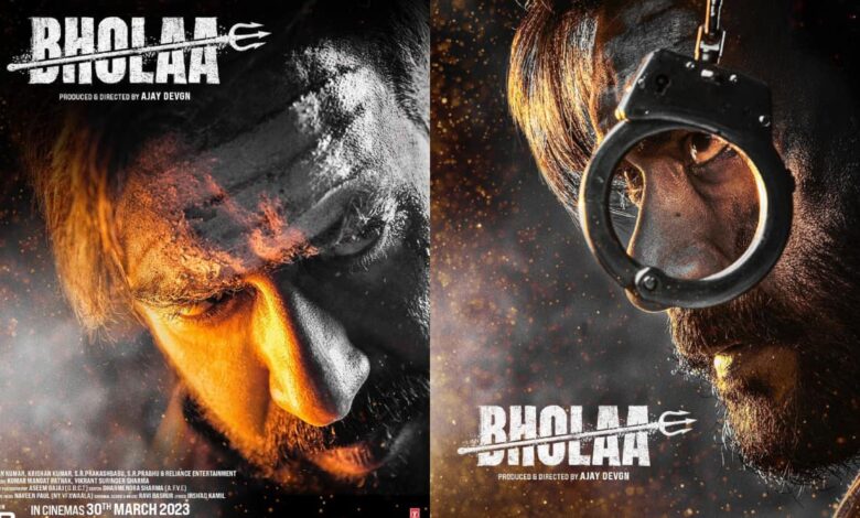 Bholaa Movie Download